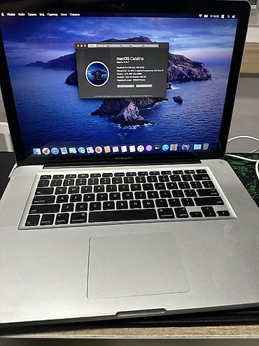 macbook pro i5: Для программирования, Б/у, Intel Core i5, ОЗУ, RAM: 4 ГБ, В рассрочку — 2