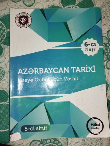 русский язык 5 класс азербайджан учебник ответы: 5 ci sinif Azərbaycan tarixi Liseyə qəbul üçün vəsait 6 cı nəşir içi
