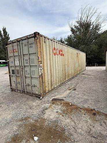 контейнео: Морской контейнер OOCL, 45HC (High Cube). Длинномерный контейнер — 1