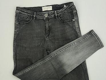 ccc nike air force: Denim, Jeansy damskie, rozmiar S — 1