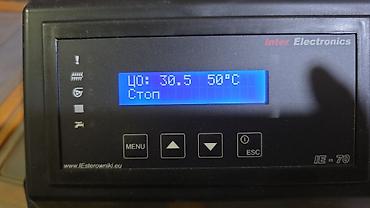 котел для варки: Bitherm котел автоматический 25 кВт . 100 -250 м2. польская поворотная — 7