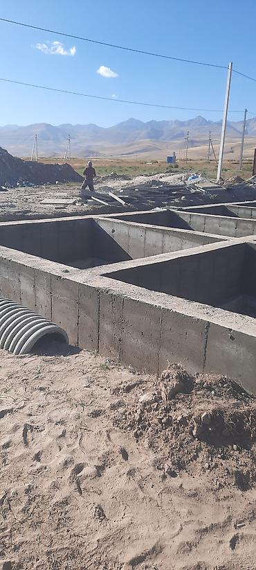 Бетонные работы: Ригель, Колонны, Опалубки Бесплатная консультация Больше 6 лет опыта — 4