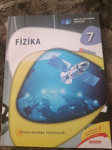 Digər ofis ləvazimatları: Kitab-5 manat işlenmemiş təzə 7 çi sinif fizika