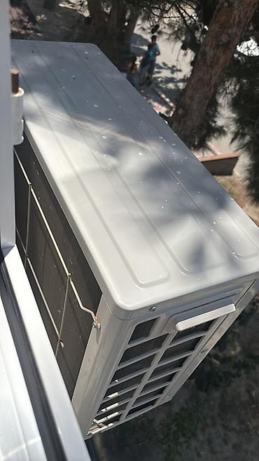 inverter kondisionerleri: Samsung split kondisioner – Digital Inverter texnologiyalı Məhsulun — 3