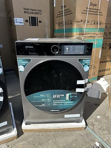 Стиральные машины: Стиральная машина Hisense (серия с фронтальной загрузкой, iFit) - — 1