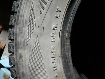 машина на запчасти: Шиналар 165 / 80 / R 14, Кыш, Колдонулган, Жуп, Жеңил коммерциялык транспорт (C/LT), Жапония, Dunlop