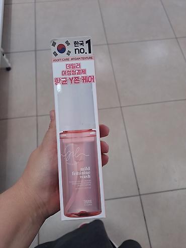 Косметика: Набор корейской косметики Tenzero (IN KOREA): 1) Маски тканевые Glow — 3