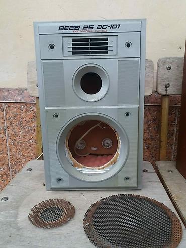 kalonka masin ucun: Veqa 25ac qutuları əla vəziyyətdə cütü 50azn.ünvan Binə qəsəbəsi — 4