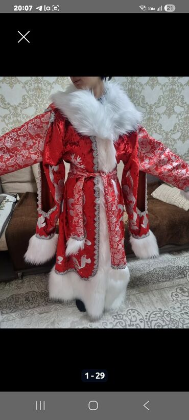 Взрослые карнавальные костюмы: Карнавальный костюм — 13