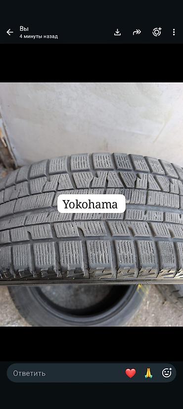 Шины: Зимние шины 15R 195/65/ 2шт гудер 6000с 15R/195/65/ 2шт винда новые — 6