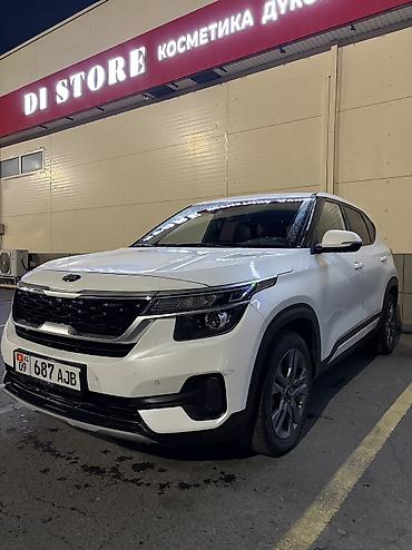 Kia: Kia Seltos: 2020 г., 1.6 л, Автомат, Дизель, Кроссовер — 6