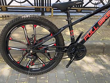 İdman velosipedləri: 26-lıq FULLBIKE GTR-66B dağ velosipedi Endirimlə 199-azn Ünvan Q — 6