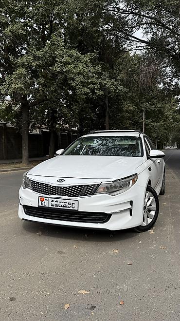 оптима киа 2018: Kia Optima: 2018 г., 2.4 л, Автомат, Бензин, Седан — 1