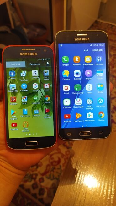 samsung s4 mini цена: Samsung Galaxy J2 2016, Б/у, 16 ГБ, цвет - Черный, 1 SIM, 2 SIM