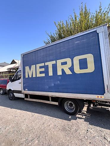 покрышка мопед: Легкий грузовик, Mercedes-Benz, Стандарт, 3 т, Б/у — 4