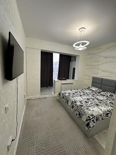 Посуточная аренда квартир: ☀ Дневное время: 1500 сом (2 часа) ⏱ Далее — 300 сом/час 🌙 Вечернее — 4