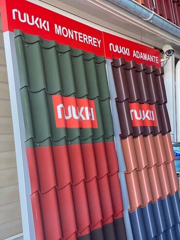 Sendviç panellər: Sandviç panellər – dam və divar üçün Məhsul təsviri: - Poliuretan — 11