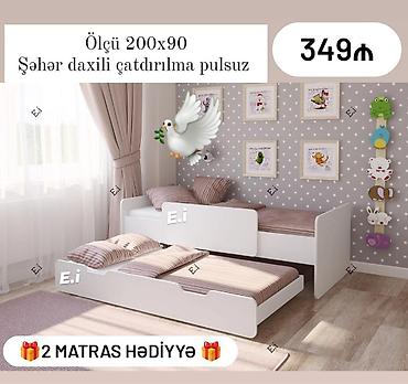 Oğlan və qız üçün, Yeni, Çarpayı, Matras ilə, Siyirməli, MDF lalafo.az -da Oğlan və qız üçün, Yeni, Çarpayı, Matras ilə, Siyirməli, MDF