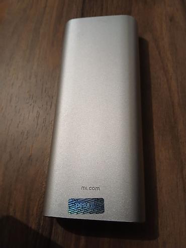 irşad xiaomi: Xiaomi Mi Power Bank – portativ enerji bankı 16.000A.Original — 3