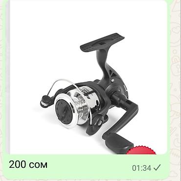 Удочки и спиннинги: Спиннинги от 350 сом Прицелы 20х40 300 сом 3-9 х 40 1400 3 - 9 х 40 — 3