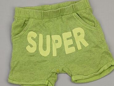 spodnie dla chłopca 104: Krótkie spodenki, Zara, 3-4 lat, 104, stan - Dobry