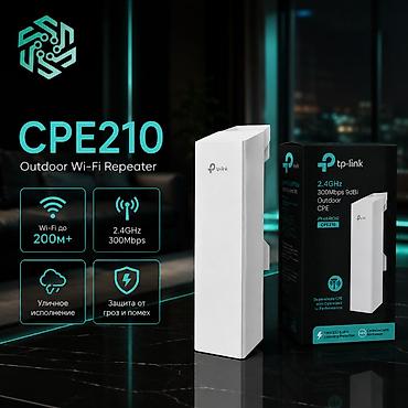 fast: TP-Link CPE210 — уличная Wi-Fi точка доступа / репитер 2.4 ГГц 300 — 1