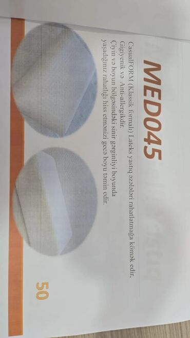 Balışlar, yastıqlar: Yuxu üçün Yeni Ortopedik Yastıq, Pulsuz çatdırılma -da lalafo.az — 14 Balışlar, yastıqlar: Yuxu üçün Yeni Ortopedik Yastıq, Pulsuz çatdırılma — 14