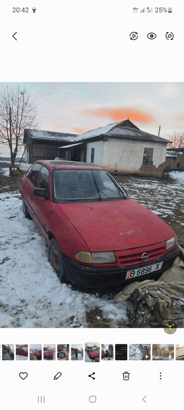 авто последующей выкуп: Opel Astra: 1990 г., 1.5 л, Механика, Бензин, Хетчбек