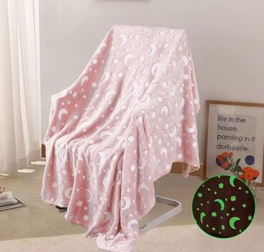 Ćebad i pokrivači: Veličina - Za decu, bоја - Šareno — 3