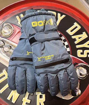 Перчатки: Тёплые лыжные/сноубордические перчатки GO SKI -Внешний материал — 4