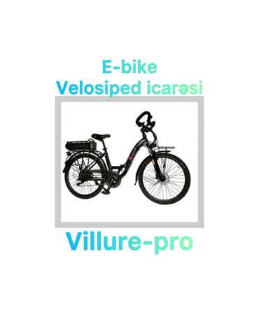 трехколесный велосипед: Elektrik velosipedi 26", 350-500 Vt