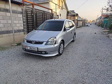 bmw x5 бампер: Honda Stream: 2002 г., 2 л, Автомат, Бензин, Минивэн — 1
