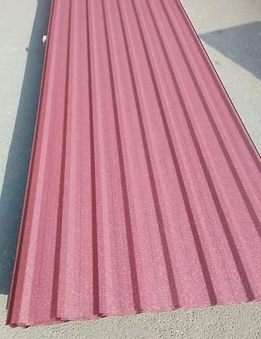 kohnə sifer: Metal dam ortukleri toldan satw merkezi — 4