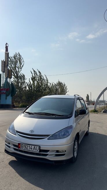 преобразователь ржавчины бишкек: Toyota Previa: 2002 г., 2.4 л, Автомат, Бензин, Минивэн