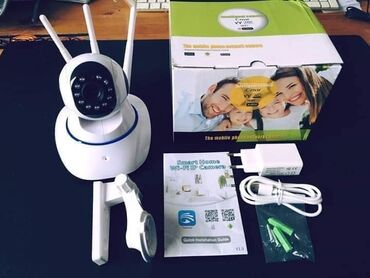 Foto i video kamere: Video IP WiFi rotirajuća kamera nadzor preko telefona / tableta / pc -