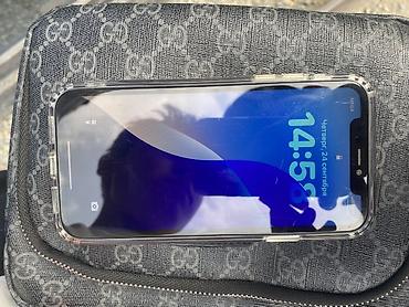11: IPhone 11, Б/у, 64 ГБ, Белый, Защитное стекло, 71 % — 1