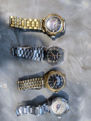 Qol saatları: İşlənmiş, Qol saatı — 5