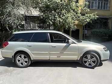 ej 20: Subaru Outback: 2004 г., 3 л, Автомат, Бензин, Универсал — 4