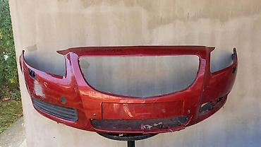 nautica: BRANIK ZA OPEL INSIGNIA | opel insignia branik 3 — 3