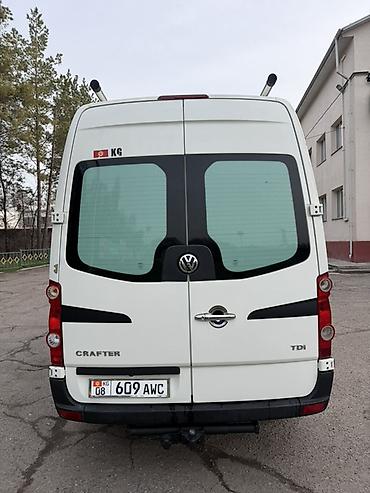 Другие автомобили: Продается туристический микроавтобус/на базе крупного фургона (длинная — 13