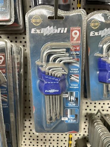 torx: Набор Г-образных ключей Torx ExProfil — 9 шт. - Тип: Torx — 1