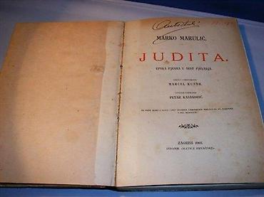 gitare cena: Judita, epska pjesma u šest pjevanja-Marko Marulić 1901 EPSKA PJESMA U — 2