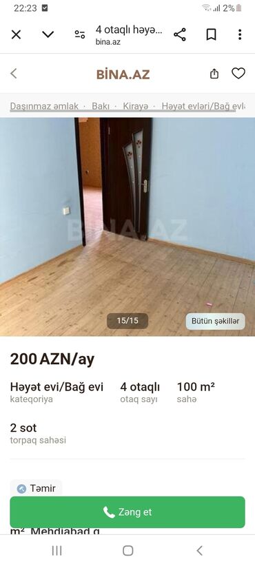 təmirsiz evlər: 100 kv. m, 3 otaqlı, İnternet, Telefon, Qaz