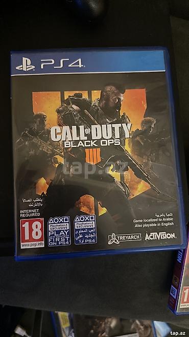 playstatio: Playstation 4 Slim 1tb yaddaş,1 DualShock Üstündə RDR2, Days Gone — 6