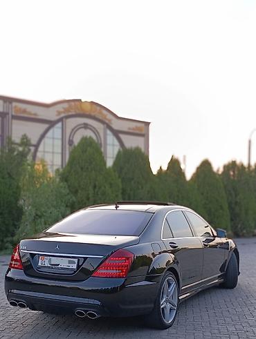 s sklass: Mercedes-Benz S-Class: 2009 г., 5.5 л, Автомат, Седан — 4