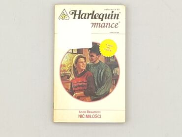 Book, genre - Novel, condition - Very good