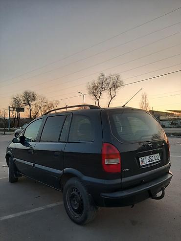камаз 4х4: Opel Zafira: 2002 г., 1.8 л, Механика, Бензин, Минивэн — 4