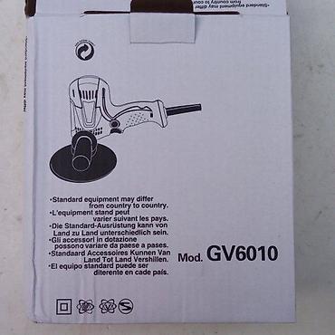 plinski brener mali: MAŠINA ZA POLIRANJE 600W GV6010 | Karakteristike: Kontinuirana — 3