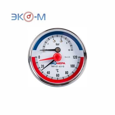 Счетчики для воды: Термоманометр Экомера МД04-63мм (Россия), аксиальный. Диаметр