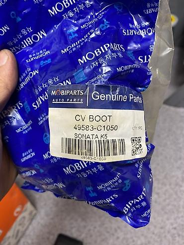 Пыльник ШРУС MOBIPARTS (Genuine Parts) - Тип: CV BOOT (пыльник ШРУС) at lalafo.kg Пыльник ШРУС MOBIPARTS (Genuine Parts) - Тип: CV BOOT (пыльник ШРУС)